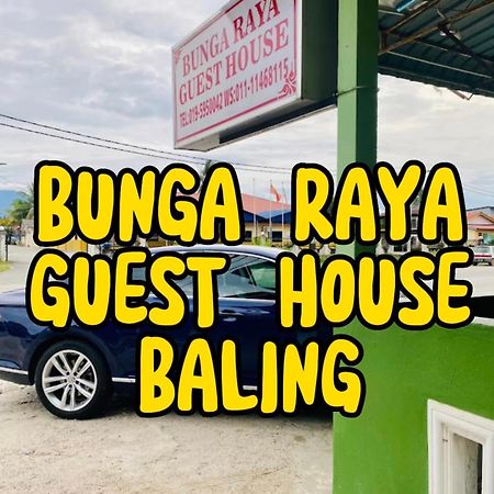 Bunga Raya Guest House バリンバリン  エクステリア 写真